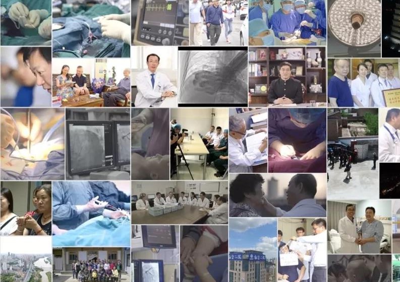 不需开胸、纯超声引导——葛均波院士团队采用ValveClamp 挽救严重二尖瓣反流患者生命