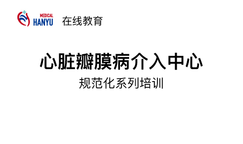 宇君维瓣 云端共术 ｜ 实战心得